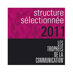 Trophée